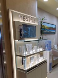 -Yestar艺星整形