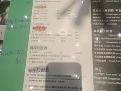 -Nectar One Cafe(勇烈路n1店)