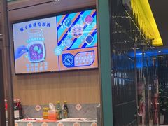 -润园四季椰子鸡火锅(南山海岸城店)
