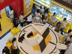 -九木杂物社(中心店)