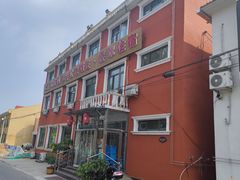 -北京龙庆四季香农家饭庄·灶台鱼·碳烤虹鳟鱼(龙庆峡店)