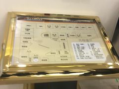 -北京市健宫医院