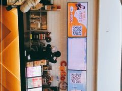 -CoCo都可(合生汇店)