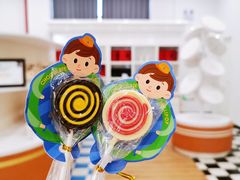 -歌斐颂巧克力小镇