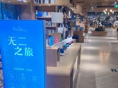 -G·SPACE(金鹰世界店)