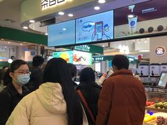 -茶百道(大卫城店)