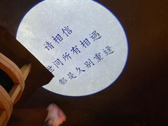 -不二·民谣音乐餐吧(长沙店)