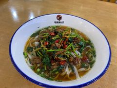 -和记粉馆(湘春路店)