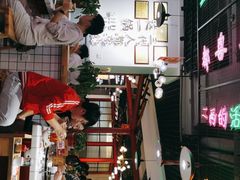 -蛙一刀·麻椒鱼火锅(金仙桥店)