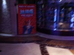 -牧歌KTV(观前店)