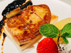 -阿吾罗·月咏精致日料(港汇恒隆广场店)