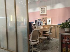 -海马体大师店(广州天汇广场IGC大师店)