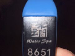 -水云间水疗会馆(福强路店)