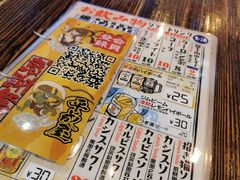 -平成屋·午肴夜酒(四川北路店)