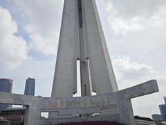 -上海市外滩历史纪念馆