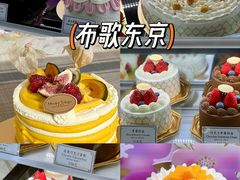 -UH祐禾(上海荟聚店)