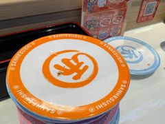 -三禾寿司(君尚店)