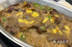 Cheese Mushroom Beef Risotto