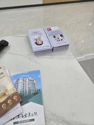 -上海宏康医院·医疗美容科