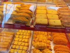 -味多美蛋糕(双合地铁店)