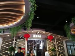 -梁家大院•农家菜(昆山会展中心店)