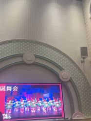 点击看大图 -奈尔宝·儿童乐园·亲子餐厅(华采天地店)