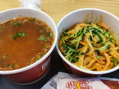 -吉品合酥脆烤饼(哈西金街店)