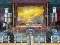 -开封府