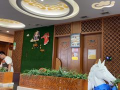 -诺敏塔拉奶茶-布里亚特包子-手把肉(锦都会店)