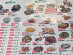 -丽景酒楼·佛山老字号(广佛智城店)