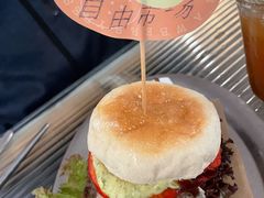 -野草莓自由市场