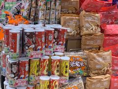 -AEON永旺(东方宝泰店)