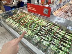 -沃尔玛购物广场(中山店)