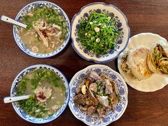 -老三羊汤【北兴隆街店】