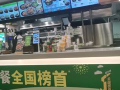 -老乡鸡(南京龙池地铁站蓝郡店)
