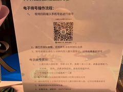 -武汉荟聚