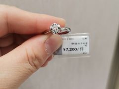 -盐城大有境(解放南路店)