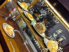 -云端咖啡(古北水镇景区店)