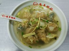 -海平馄饨(逍遥二路店)