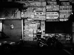 -香港港岛英迪格酒店