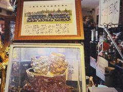 -沪水焙煎室(淡水路店)
