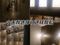 -益健·足疗汗蒸SPA(芙蓉广场店)