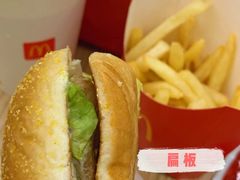 -麦当劳(江滨北路得来速餐厅)