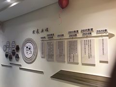 -崇英经络足疗(曲江店)