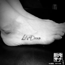 -鬼手纹身小鬼店