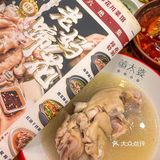 他们家的招牌猪蹄，简直绝了，绝对能让你大呼过瘾！