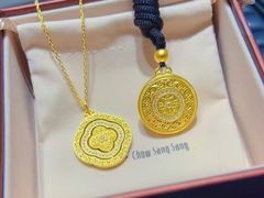 -远大购物中心(南岗店)