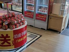 -味多美蛋糕(古城店)