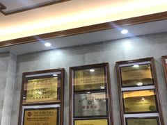 门面-仁信老铺(华盖路店)