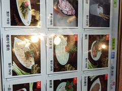 -袁老四重庆老火锅(桐梓坡店)